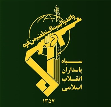 سپاه پاسداران انقلاب اسلامی استان مازندران